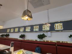 -尚渔味双拼烤鱼(悦界广场店)