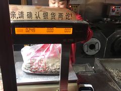 -秋栗香(地安门店)