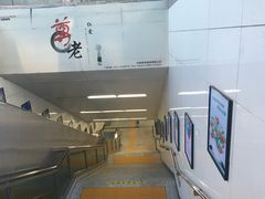 -人民广场(地铁站)