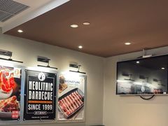 -新石器烤肉(百联川沙店)