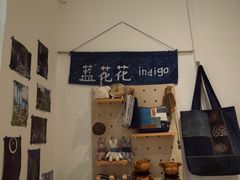 -瑞光创意工厂
