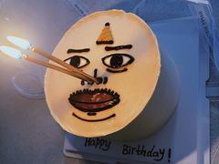 -勒甜LO CHO·私人订制低糖代糖纯动物奶油生日蛋糕(新开路店)