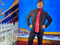 -国药中服免税(北京坊店)