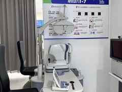 -宝岛眼镜·星创视光中心·林德伯格·奢品集合(北京世纪金源店)