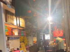 -老灶房-四川土菜(开元店)