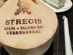 -三亚亚龙湾瑞吉酒店·铭轩中餐厅Mingxuan·海南菜·粤菜