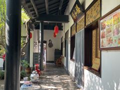 -膳和缘炒鸡店(南门路店)