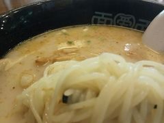 -面爱面(长椿街店)