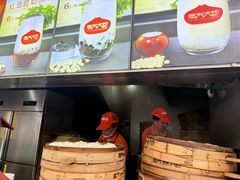 -南方迷宗大包(湖滨店)