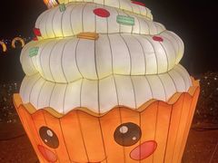 -北京张裕爱斐堡酒庄