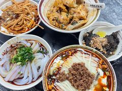 -西月城谭豆花(春熙路店)