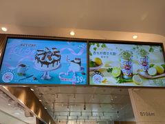-DQ·蛋糕·冰淇淋(万象城店)