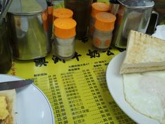 -澳洲牛奶公司(佐敦店)