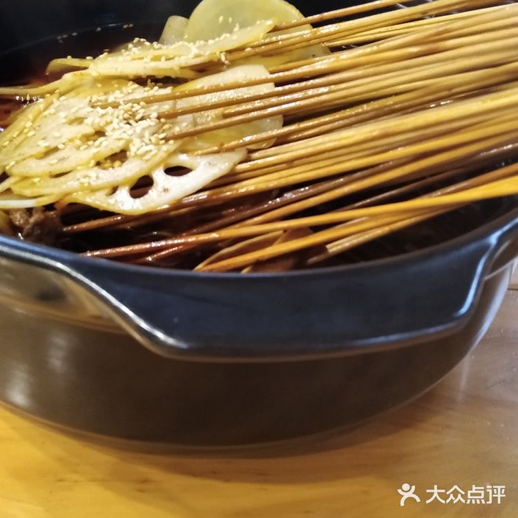 平福巷好吃老店串串香真心不错