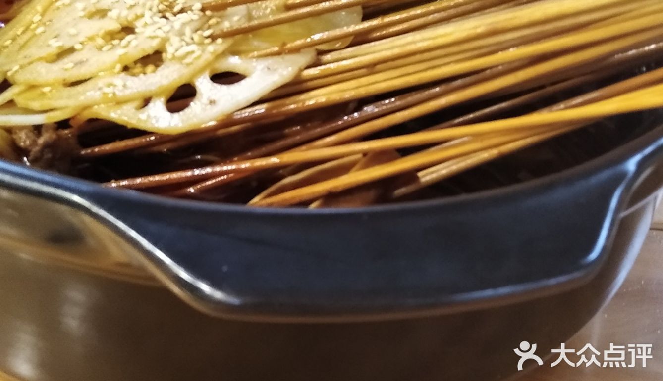 平福巷好吃老店串串香真心不错