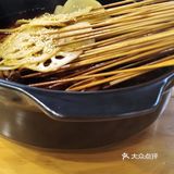 平福巷好吃老店串串香真心不错