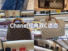-千安奢侈品回收名表维修名包珠宝护理