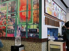 大堂-广信牛奶甜品世家(台东店)