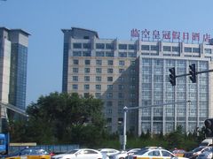 -临空皇冠假日酒店-西餐厅(首都机场店)