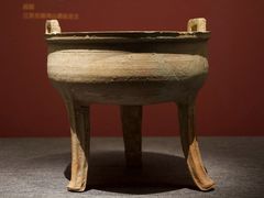 -鸿山遗址博物馆