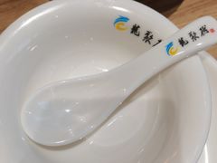 -龙聚德北京烤鸭(沙坪坝华宇A馆店)