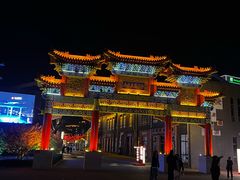 -鼎盛王朝康熙大典实景演出