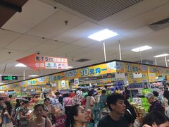 -AEON永旺(东方宝泰店)