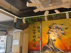 -英雄故事地摊烤肉(马驹桥店)