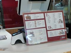 -7口辣火锅杯(九洲新世界店)