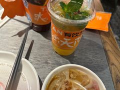 -探鱼·鲜青椒爽麻烤鱼(正佳广场店)