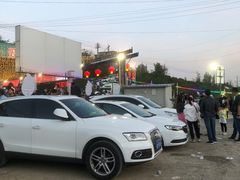 -郑喜旺烧烤(新密总店)