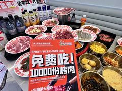 -哈哈碳都·牛肋条无限自助烤肉(台江万达店)