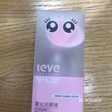 好用