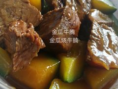 -百纳·维萨吧西餐厅(百纳瑞汀酒店)