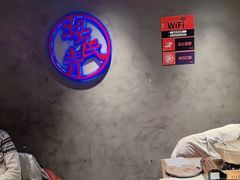 -杨氏青龙虾·羊蝎子(托乐嘉店)