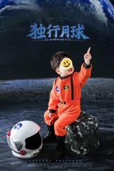 -芳妮豆丁家庭影像馆(宝安店)