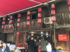 -周血旺老店