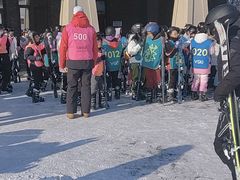 -中旅松花湖滑雪场