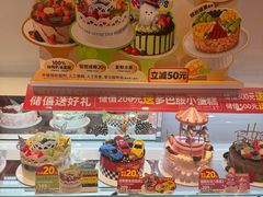 -味多美蛋糕(灯市口店)