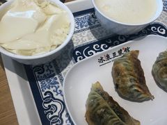 -冰泉豆浆馆(阳朔店)