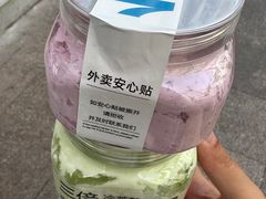 -白色日记·手作酸奶(麦凯乐店)