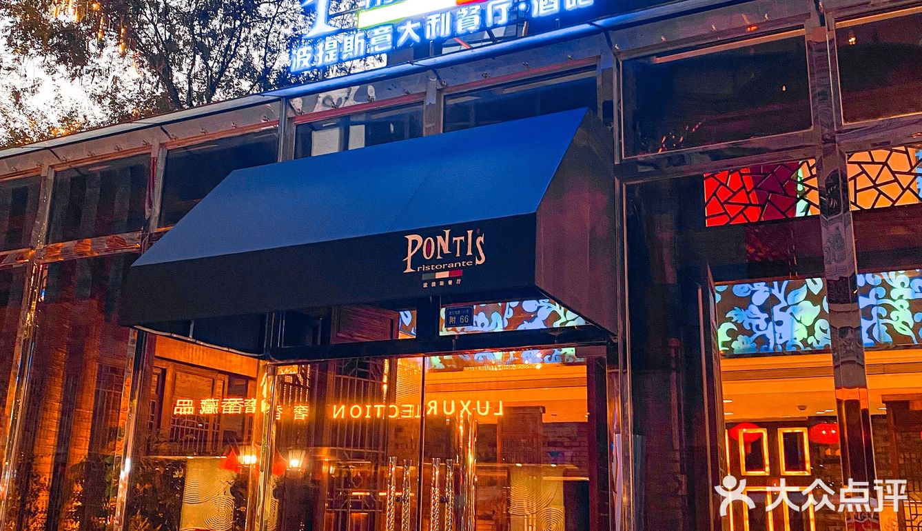 成都‼️国庆打卡新地标🔥古戏台旁喝茶吃美食