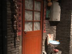 -和平菓局(王府井店)