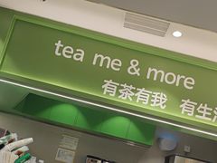 -呷哺呷哺(通辽万达店)