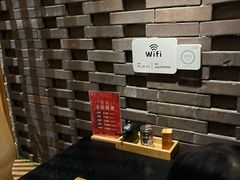 -無境·匠心日本料理(汉街店)