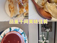 -金海华·华宴江南(斜塘店)