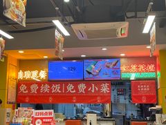 -红荔村肠粉(龙华地铁站店)