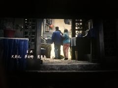 -百丽宫影城(嘉里汇店)