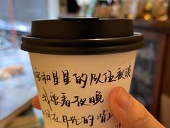 拿铁-Moses写字咖啡