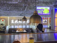 -徐记小怪兽肉蟹煲(中央大街店)